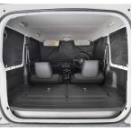 ボンフォーム(BONFORM) ジムニー専用マグネットカーテン ブラック JB64/JB74 磁