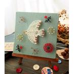 TUKUMO まち針ストリングアート 夏休み 自由研究 手芸キット 工作 手作り ハンド