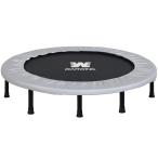 BARWING(バーウィング) 新モデル登場 トランポリン 8本脚 静音 耐荷重150kg トラ
