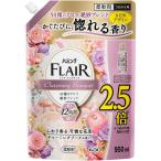 花王 ハミングフレアフレグランスチャーミング詰替特大 950ml