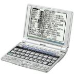 シャープ Papyrus 電子辞書 PW-A8410 (100コンテンツ, 英検語彙力判定テスト,  ...