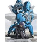 ¹¶³Ìµ¡Æ°Ââ STAND ALONE COMPLEX DVD-BOX (½é²ó¸ÂÄêÀ¸»º)
