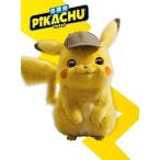 ̾õÄå¥Ô¥«¥Á¥å¥¦ ¹ë²ÚÈÇ Blu-ray&DVD¥»¥Ã¥ÈÆüËÜ¥ª¥ê¥¸¥Ê¥ë¥¹¥Á