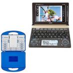 エネループ12本セットカシオ計算機 電子辞書 『エクスワード』 キャメルブラウンXD-D6000BN