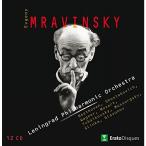 Mravinsky Edition