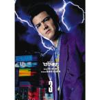ÆñÇȶâÍ»ÅÁ ¥ß¥Ê¥ß¤ÎÄ벦 DVD COLLECTION Vol.3