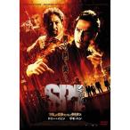 SPL ϵ¤èÀŤ«¤Ë»à¤Í ÆÃÊÌÈÇ DVD