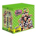 8»þ¤À¥çÁ´°÷½¸¹ç ºÇ½ªÈ× ¹ë²ÚÈÇ DVD