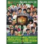 Ì¡ºÍ¥´¡¼¥ë¥Ç¥ó¥¨¥¤¥¸2 JOY DVD