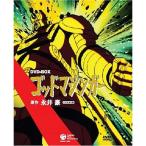 ¥´¥Ã¥É¡¦¥Þ¥¸¥ó¥¬¡¼ DVD-BOX