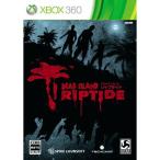 Dead Island: Riptide CEROレーティング「Z」 - Xbox360