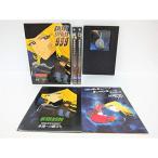 ¶ä²ÏÅ´Æ»999 COMPLETE DVD-BOX 1 ¡Ö±Ê±ó¤Ø¤ÎιΩ¤Á¡×