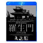 ÍåÀ¸Ìç ¥Ç¥¸¥¿¥ë´°Á´ÈÇ Blu-ray