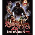 ½è·º·ì¤Î¤·¤¿¤¿¤ê HD¥Þ¥¹¥¿¡¼ÈÇ BD&DVD BOX Blu-ray