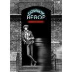 COWBOY BEBOP DVD-BOX (¥¢¥ó¥³¡¼¥ë¥×¥ì¥¹ÈÇ)