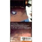 ストームス・イン・アフリカ