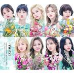 #TWICE3 (初回限定盤B)