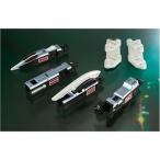 連結武装 DXデンガッシャー