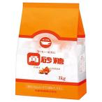 日新製糖 角砂糖 1kg