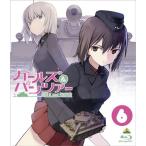 ¥¬¡¼¥ë¥º&¥Ñ¥ó¥Ä¥¡¡¼ 6 (ºÇ½ª´¬) (½é²ó¸ÂÄêÈÇ)Blu-ray
