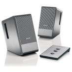 Bose Computer MusicMonitor シルバー