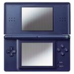 ショッピングニンテンドーds ニンテンドーDS Lite エナメルネイビーメーカー生産終了