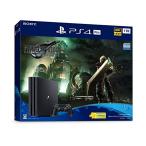 PlayStation 4 Pro FINAL FANTASY VII REMAKE Pack(