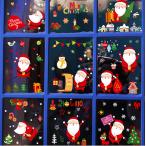 クリスマス 飾り ウィンドウステッカー ウォールステッカー ELMOS 窓ステッカー X’mas 静電ステッカー 静電気シール Xmas 壁
