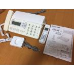 シャープ デジタルコードレスファックス 子機1台付き ホワイト系 UX-D20CL-W