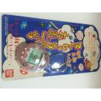 バンダイ(BANDAI) 携帯ゲーム てんしっちのたまごっち 【カラー：パールピンク】