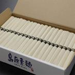ショッピングそうめん 島原そうめん たっぷりお徳用3kg(3000g) 50g×60束 化粧箱入り