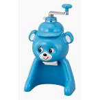 タイガー魔法瓶(TIGER) 氷削り器(かき