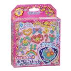 アクアビーズ 別売り ビーズセット 【 キラキラセット 】 AQ-82 STマーク認証 6