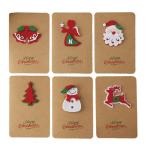 クリスマス カード グリーティングカード メッセージカード 二つ折り 年賀状 ク