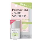 ショッピングプリマヴィスタ プリマヴィスタ スキンプロテクトベース 皮脂くずれ防止 ＵＶ５０ メロン トライ