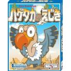 ハゲタカのえじき (Hol's der Geier) 日本語版 カードゲーム