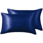  подушка покрытие 2 шт. комплект атлас. подушка покрытие конверт тип pillow кейс прекрасный . прекрасный . двусторонний порог двери 