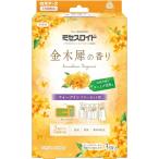 ミセスロイド 白元アース 衣類防虫