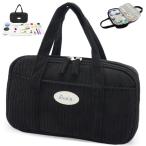 裁縫セット さいほうセット 小学生 裁縫箱 ソーイングセット 女の子 コーデュロ