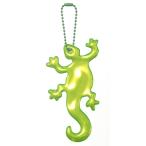 Glimmis Gris ошибка или . зеленый GR Северная Европа отражатель отражающий брелок для ключа повторный 