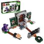 レゴ(LEGO) スーパーマリオ ルイージマンション(TM) オバ犬 と ブキミな げんかん チャレンジ? 71399