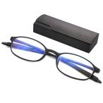 GOKEI 拡大鏡 ルーペ メガネ型ルーぺ 超軽量 1.8倍 ブルーライトカット機能 6点セット 拡大 眼鏡 メガネ ルーペメガネ 眼鏡型ル