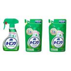 花王 アイロン用キーピング 衣料用のり剤 ハンディスプレー 400ml 1個 + つめかえ用 350ml 2個