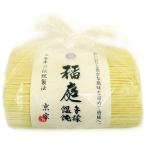京家 三百年の伝統製法 稲庭手揉饂飩(いなにわ てもみ うどん) お徳用1kg袋詰