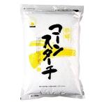 火乃国食品)コーンスターチ 1kg