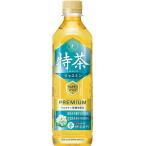 トクホサントリー 伊右衛門 特茶 ジャスミン お茶 500ml×24本