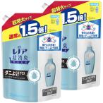 まとめ買いレノア 本格消臭 柔軟剤 ダニよけプラス 詰め替え 超特大 810mL×2個