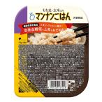 ショッピングもち麦 大塚食品 もち麦・玄米入りマンナンごはん 機能性表示食品 150g×12個