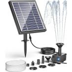 NFESOLAR ソーラーポンプ 屋外 噴水 ソーラー 噴水ポンプ ソーラー噴水ポンプ 循環 ガーデンDIY 池ポンプ 充電電池無し 太陽光