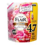 大容量ハミングフレアフレグランス 柔軟剤 広がりすぎず私を包みこむ香り フローラルスウィートの香り 詰替え用 1800ml 大容量